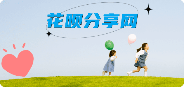 佛山秒套信用卡 - 信用卡套现平台-京东白条套现商家